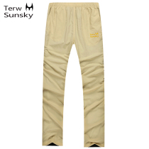 Outdoor breathable perspiration quick-drying pants Mens quick-drying pants Sports mountaineering hiking pants Straight sports pants