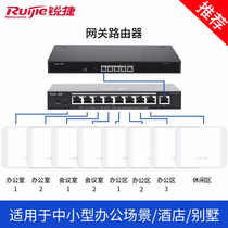 Sharp Medium Small & Medium Company Enterprise Smarts Wireless Suit Built-in AC Controller Dual Frequency one thousand trillion Suction Top Type AP