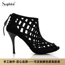 Suphini Boutique Handcrafted Color Drill 9cm Womens Dancing Boots National Standard Tangolomba Precisely Latin Dance Shoes