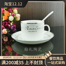 European bone china coffee cup set gilt ceramic coffee cup ceramic coffee cup with spoon