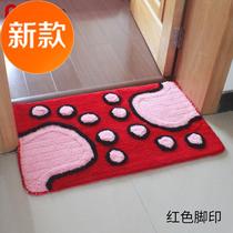 Outside the door the foyer pedal is small the door is cut the floor is wear-resistant the home cloth pad the thin carpet the dry toilet the welcome can be a real