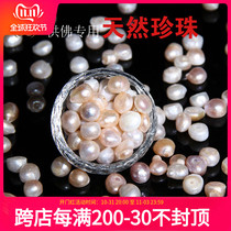 Buddha Statue Buddha Tashu for Manzai Pearls Collectible Seven Gems Pearls 18 RMB 1 Taels