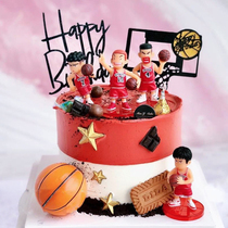 Anime Blue Master Q version doll ornaments 5 sets Xiangbei basketball team and star team basketball boy cake