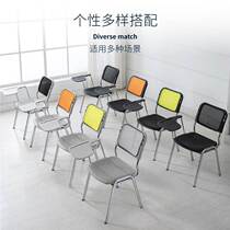 Training chair with writing board folding student class table and chairs integrated reporter staff office chair brief meeting leaning back chair
