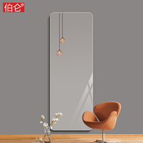 Burun frameless mirror wall hanging full-length mirror simple round corner large mirror porch mirror Wall self-adhesive fitting mirror