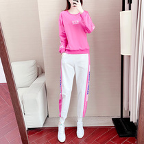 Tide brand CVY fashion Sports Leisure set women spring and autumn 2021 New loose thin letter sweater two-piece set