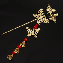 Clearance] Hanfu ancient style ancient costume hairpin simple hair hair headgear ancient retro female versatile fringe FZ017