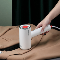 Korea Hyundai Travel Handheld Holder Household Steam Iron Small Portable Hot Clothes artifact Mini