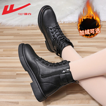 Huili Martin boots female English style 2021 autumn and winter New plus velvet padded soft shoes Joker short tube snow boots women