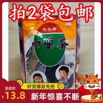(Shoot 2 bags)Chaoshan Sishun Tea granules Old brand Sishun Tea solid beverage 10g*10 packs