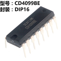 5 CD4099BE CD4099 DIP16 DIP16 in and out of the box