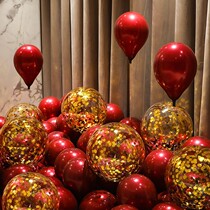 Wedding balloon decoration wedding room wedding scene layout Net red thick explosion-proof macaron set wedding supplies