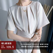 Cui Aunt Cui customized glitz chaos sweet white aged waist thin three-dimensional dress French dress