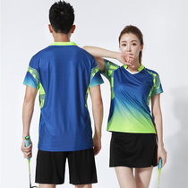 2021 badminton suit suit men and women sports suit quick-drying short sleeve round neck spring summer trousers group purchase printing