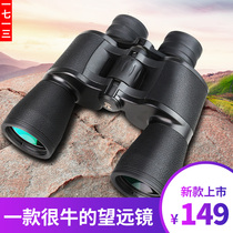 1713 High power HD binoculars glasses Adult children concert non-infrared night vision 1000 Army