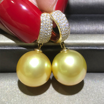 12-13mm Philippine Natural Nanyang Gold Bead Earrings 18K Gold Diamond Seawater Pearl Earrings Fashion Luxury