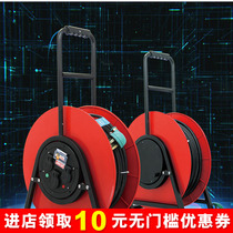 Wild Wolf YL-25CBDF mobile cable reel 380V 100 M 200 m dustproof and waterproof industrial wire reel