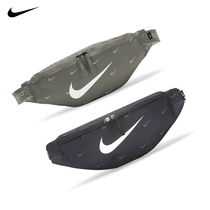 Nike Nike fanny pack crossbody bag mens chest bag Running sports womens mobile phone bag Multi-functional small bag Tide brand bag