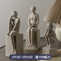 Nordic porch TV wine cabinet decorations office ornaments creative home desk small crafts sculpture art