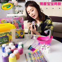 Picker Le crayola variety bubble bathroom pet diy graffiti bath doll cute pet house toy