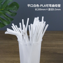 1000 disposable white straw elbow drink juice soy milk Coke whole pack packaging food grade