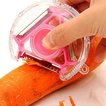 Three-in-one peeler Three-use rotary hanging round peeler shredder Household kitchen peeling peeler