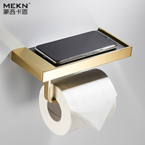 Nordic Light Extravagant Black Gold Full Copper Cell Phone Rack Thickened Toilet Toilet Paper Rack Bathroom Toilet Paper Towel Rack