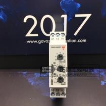Original Jiale DMB51CM24 multi-function time relay CARLO GAVAZZI