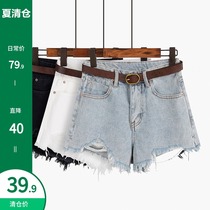 Yangcheng story high waist burr denim shorts female tide ins summer thin section 2021 new light blue pants