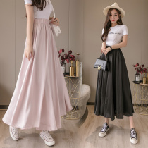 Ice silk pendant with wide leg pants skirt female summer 2022 new high waist pituality 100 lap casual wide leg tightness waist skirt pants woman