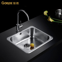 Jiade kitchen SUS304 stainless steel sink single tank set thick dish wash basin sink