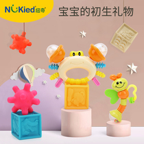 Newcastle Neonatal Toy Gift Pack Baby Hand Ring 0-1 Year Old Hand Grab Ball Baby Grasping Training Puzzle Early Education