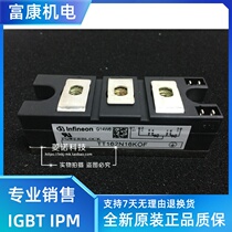 TT162N16KOF TT162N14KOF TT162N12KOF TT162N18KOF New