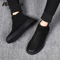 Martin Boots Gao mens shoes wear wear-resistant winter cotton shoes and boots for the English wind boots