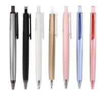 Chenguang Youpin triple high-density gel pen 0 5mm bullet head push pen high-end signature water pen students use black red blue 3 times density matte pen metal heavy hand feeling