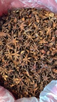 Guangxi Red Star anise 500g big material sulfur-free fennel farmhouse bulk dry goods selection spices seasoning
