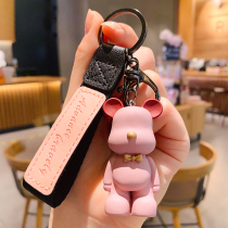 Car keychain female pendant key chain pendant Lady couple keychain decoration creative exquisite bag buckle