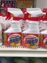 Japan Daichuang Daiso Antibacterial foam cleaner Mildew cleaner Antibacterial cleaner replacement made in Japan