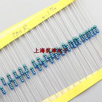 High precision resistor 1 4W 0 25W 500R 500 Ohms Accuracy 0 1% one thousandth(50pcs)