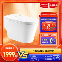 Wrigley bathroom smart toilet low water pressure limit fully automatic Integrated Household antibacterial toilet AB1027