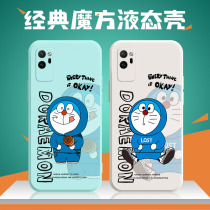 Blue Fat Sub Huawei Glory play4 4pro mobile phone shell Mens anti-fall new womens all-bag liquid silicone lens to protect mobile phone creative shell softphone net red ins wind