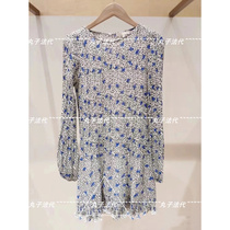 MAJE crewneck ruffled print dress 21 early spring womens MFPRO01738