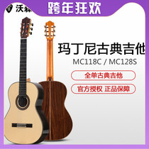 Martinez Martini MC-128C all single Martini 39 inch classical 118C S playing guitar