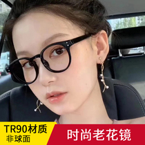 Presbyopia womens fashion womens ultra-light young trend Foreign Air Anti-Blue Ray anti-radiation presbyopia glasses men