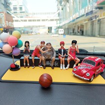Interior decoration high-end mens net red slam dunk car carrying ornaments 2021 new hand creative boys