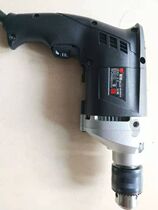 Brilliant 60913 Hand Electric Drill 13mm Secondary Low Speed Drill High Power 710W Industrial Grade All Copper Motor