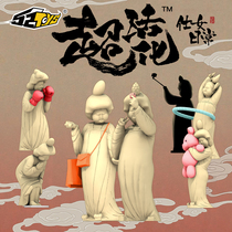 Pretty Shark CANDYBOX Blind Box Doll Super Activated Series Ladies Daily Hand-made Gifts