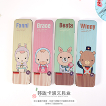 Iron Lead Pencil Case Creative Pen Bag Male Girl Child Gift Elementary School Students Learn Supplies Pencil Case Set Up LOGO