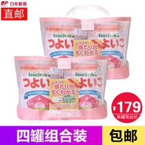 Japan Direct mail native snow print BeanStalk two-stage 2-segment baby milk powder 800g canned