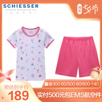 German shuja lingerie home for spring and summer thin section HB7204H all-cotton pure cotton children suit girls pyjamas
